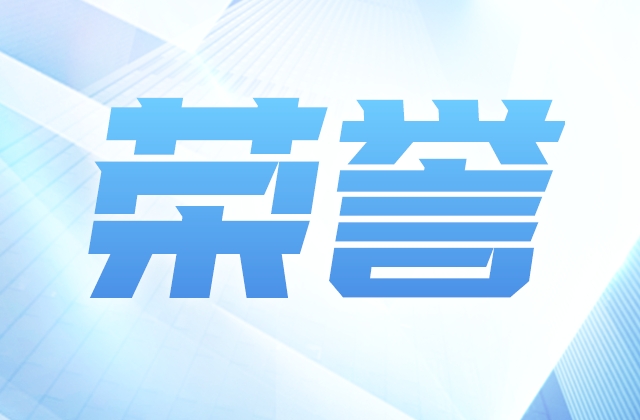 全国榜单，Z6·尊龙凯时位置！